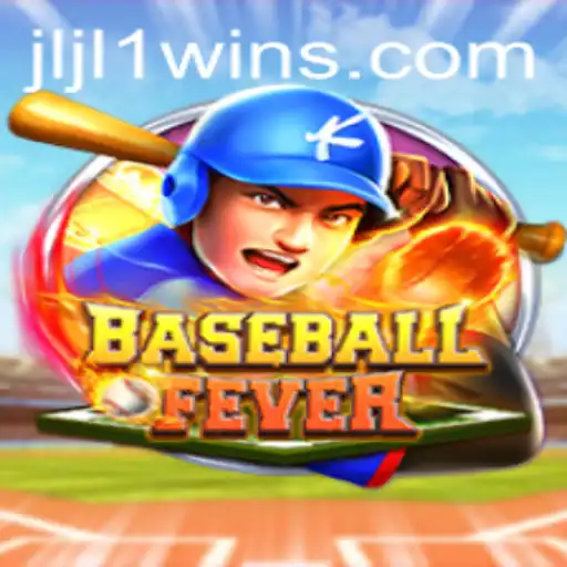 Dive Into BaseballFever: The Ultimate Fun and Strategy Game